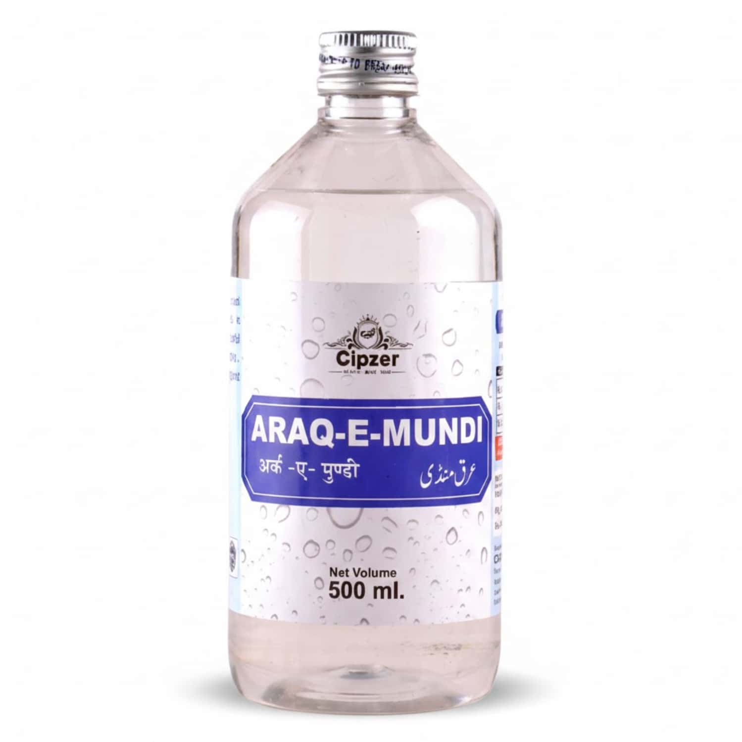 Cipzer Araq-e-mundi 500ml | Supports Blood Purification & Eye Health (pack Of 1)