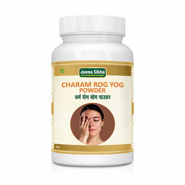 Jeena Sikho Charam Rog Yog Har Powder | Herbal Skin Care Supplement For Skin Wellness | 80Gm
