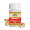Uma Ayurveda Laghu Sutshekhar Ras Ayurvedic Tablets 80 Tab
