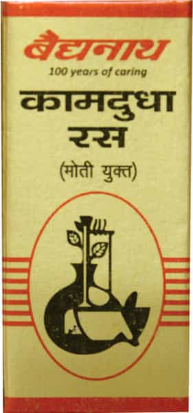 Baidyanath Asli Ayurved Kamdudha Ras Moti Yukta 25 Tablets Gold