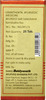 Baidyanath Asli Ayurved Kamdudha Ras Moti Yukta 25 Tablets Gold