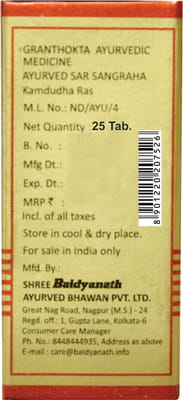 View product image 2