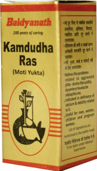 Baidyanath Asli Ayurved Kamdudha Ras Moti Yukta 25 Tablets Gold