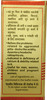 Baidyanath Asli Ayurved Kamdudha Ras Moti Yukta 25 Tablets Gold