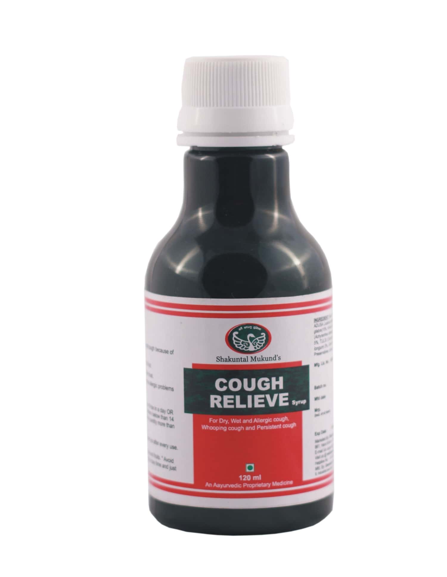 Buy Smw'S Coughrelieve Cough Syrup Bottle Of 300 Ml Online & Get Upto