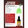 Smw'S Cough Syrup Dry/Wet/Allergic Coughrelieve (Alcohol Free) 300 Ml