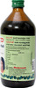 Baidyanath Asli Ayurved Mahamanjisthadi Kadha Ayurvedic Blood Purifier Syrup 450 Ml