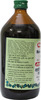 Baidyanath Asli Ayurved Mahamanjisthadi Kadha Ayurvedic Blood Purifier Syrup 450 Ml