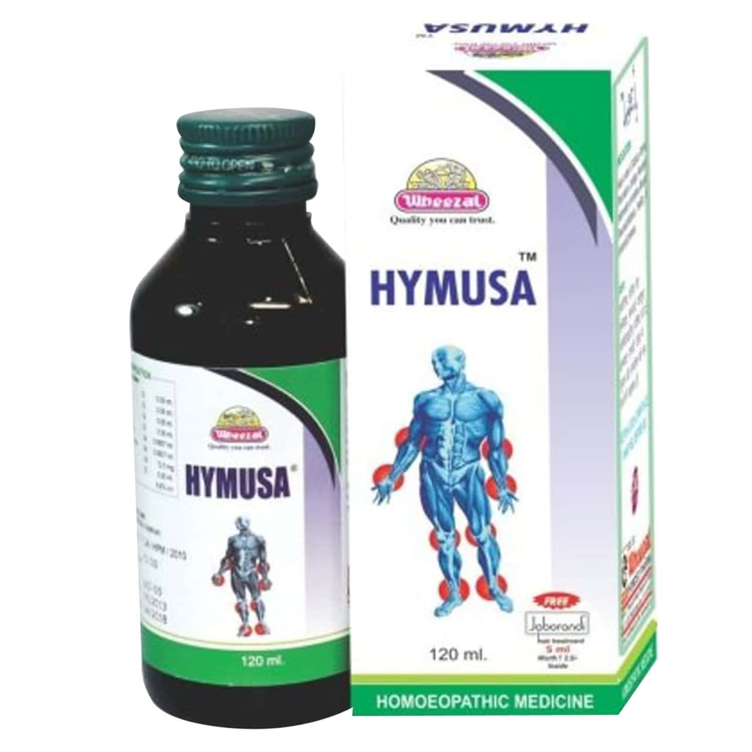 Wheezal Hymusa Syrup 120 Ml