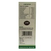 Wheezal Hymusa Syrup 120 Ml