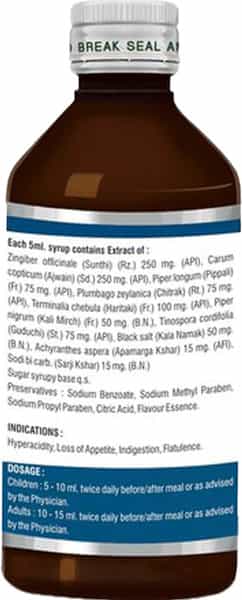 Anuja Digestone Syrup - 400 Ml