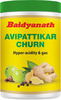 Baidyanath Avipattikar Churn | Bottle | 60 Gm