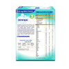 Dexolac Folow Up Formula Milk Powder For Babies - Stage 3 (12-18 Months) - 1.2 Kg