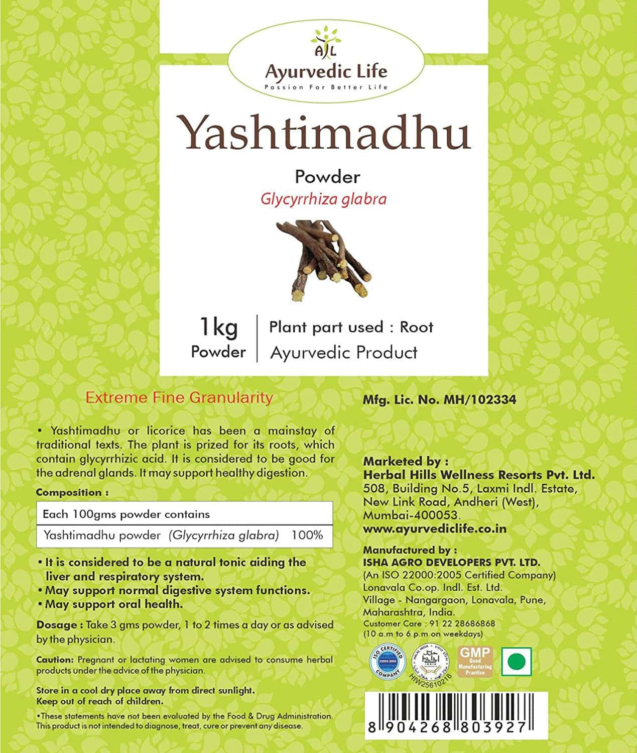 Buy ALAYURVEDIC LIFE YASHTIMADHU POWDER 1 KG VALUE PACK OF 5 Online