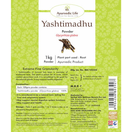 Al-Ayurvedic Life Yashtimadhu Powder 1 Kg Value Pack Of 5