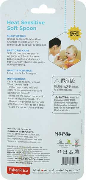 Fisher Price Heat Sensitive Soft Baby Spoon Blue