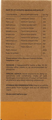 View product image 4