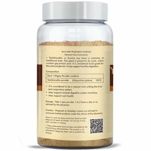Herbal Hills Yashtimadhu Powder 100 Gm