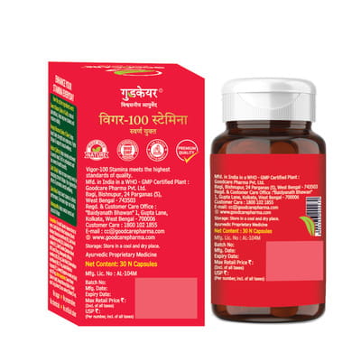 View product image 2