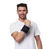 Flamingo Weight Cuff (2 Kg)