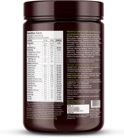 Vegan Greens Clean Men Plant Protein With Ayurvedic Herbs Vitamins Mineral 500g | Chocolate Delight