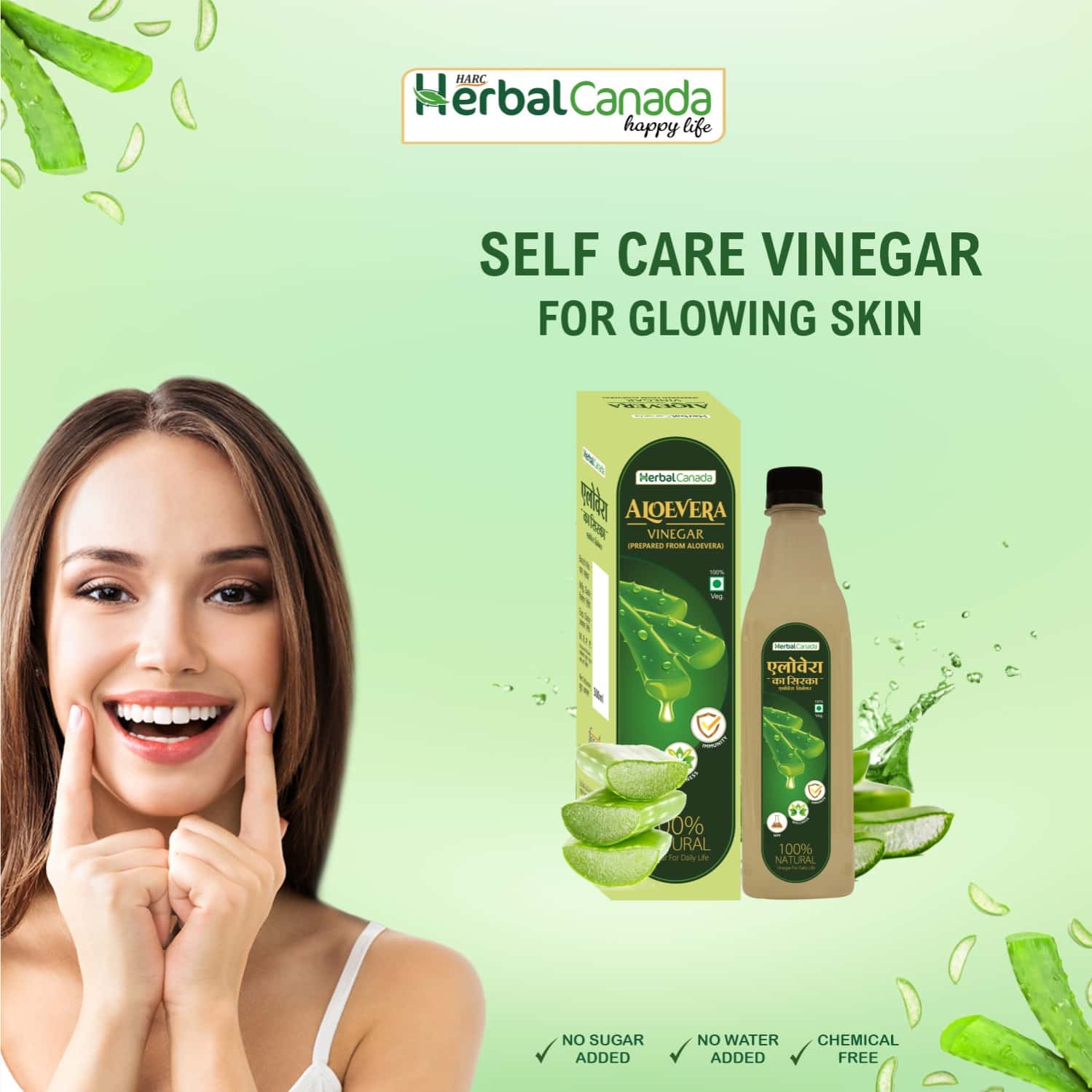 Buy HARC HERBAL CANADA ALOE VERA VINEGAR ALOE VERA KA SIRKA 500ML