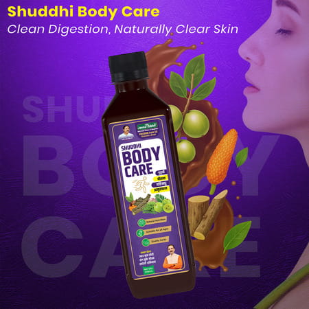 Jeena Sikho Shuddhi Body Care Juice | Body Detox & Herbal Blood Purifier - 500 Ml (Pack Of 2)