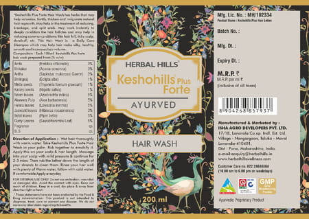 Herbal Hills Kesho Forte Ayurvedic Hair Wash 200ml Hair Fall Control Formula Pack Of 4