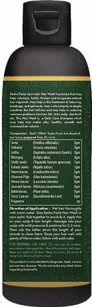 Herbal Hills Kesho Forte Ayurvedic Hair Wash 200Ml Hair Fall Control Formula Pack Of 4