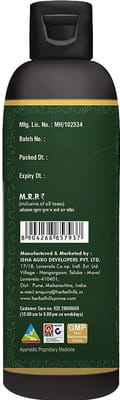 View product image 4