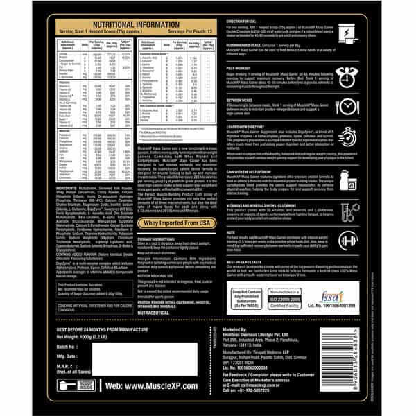 Musclexp Mass Gainer - With 26 Vitamins And Minerals Double Chocolate 1Kg Pouch + Shaker