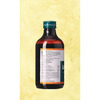 Himalaya Liv-52 Ds Syrup 200Ml Pack Of 2