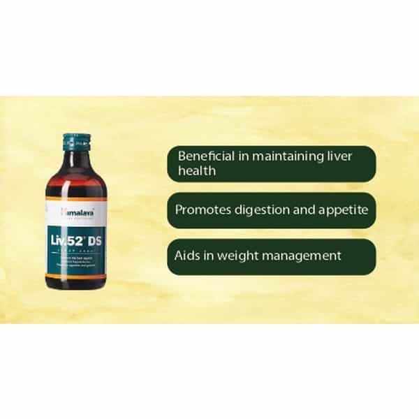 Himalaya Liv-52 Ds Syrup 200Ml Pack Of 2