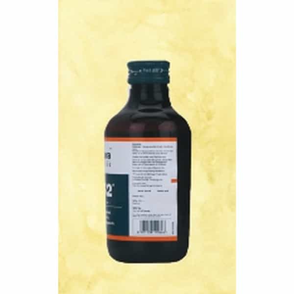 Himalaya Liv-52 Ds Syrup 200Ml Pack Of 2