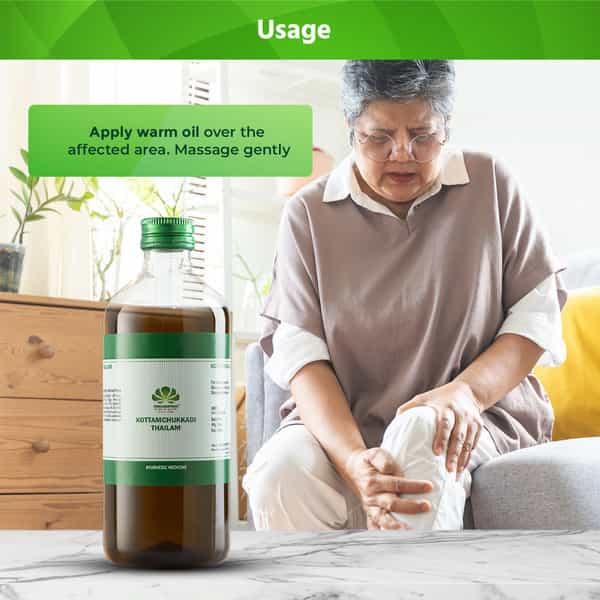 Pankajakasthuri Kottam Chukkadi 450 Ml