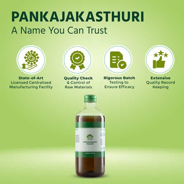 Pankajakasthuri Kottam Chukkadi 450 Ml