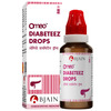 Bjain Omeo Diabeteez Drops For Comforting Diabetes & Sugar Like Conditions - 30Ml