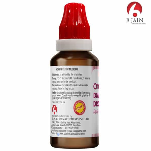 Bjain Omeo Diabeteez Drops For Comforting Diabetes & Sugar Like Conditions - 30Ml