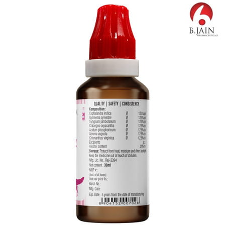 Bjain Omeo Homeopathic Diabeteez Drop -30ml