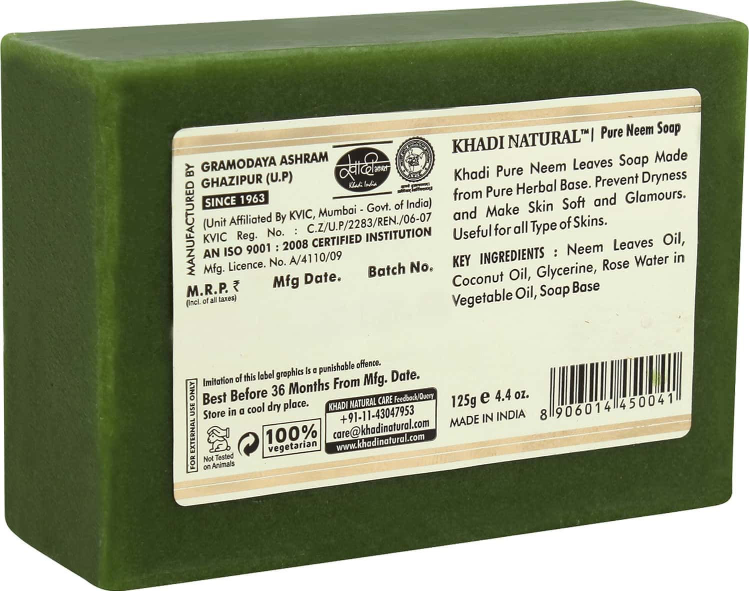 Buy KHADI NATURAL PURE NEEM SOAP 125 GM Online & Get Upto 60 OFF at PharmEasy