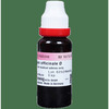 Dr. Reckeweg Symphytum Officinale Mother Tincture Q 20 Ml