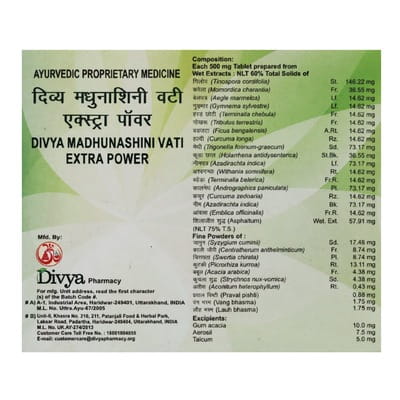 View product image 3