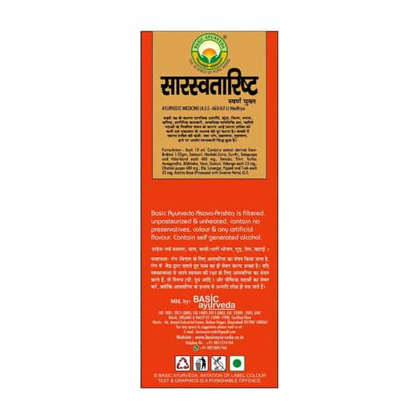 Basic Ayurveda Saraswatarishta 450Ml