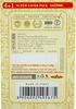 Khadi Natural Rosewater Soap 125 Gm Super Saver Pack 4+1
