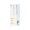Skinnable Sunscreen Gel Spf 30+ 50 Gm