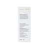 Skinnable Sunscreen Gel Spf 30+ 50 Gm