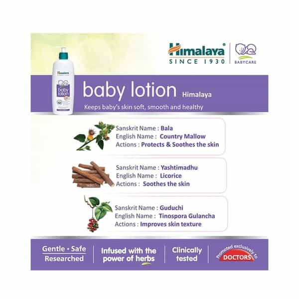 Himalaya Baby Lotion - 400Ml (Buy 2 Get 1)