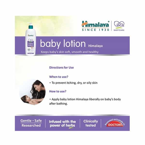 Himalaya Baby Lotion - 400Ml (Buy 2 Get 1)