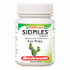 Baidyanath Asli Ayurved Sidpiles Tablet 25 Tablets (Pack 2) Natural Hemorrhoid Piles Relief Tablets
