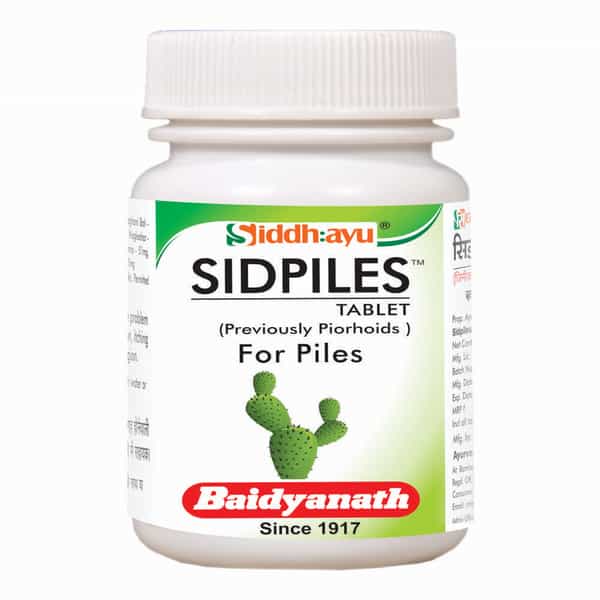 Baidyanath Asli Ayurved Sidpiles Tablet 25 Tablets (Pack 2) Natural Hemorrhoid Piles Relief Tablets